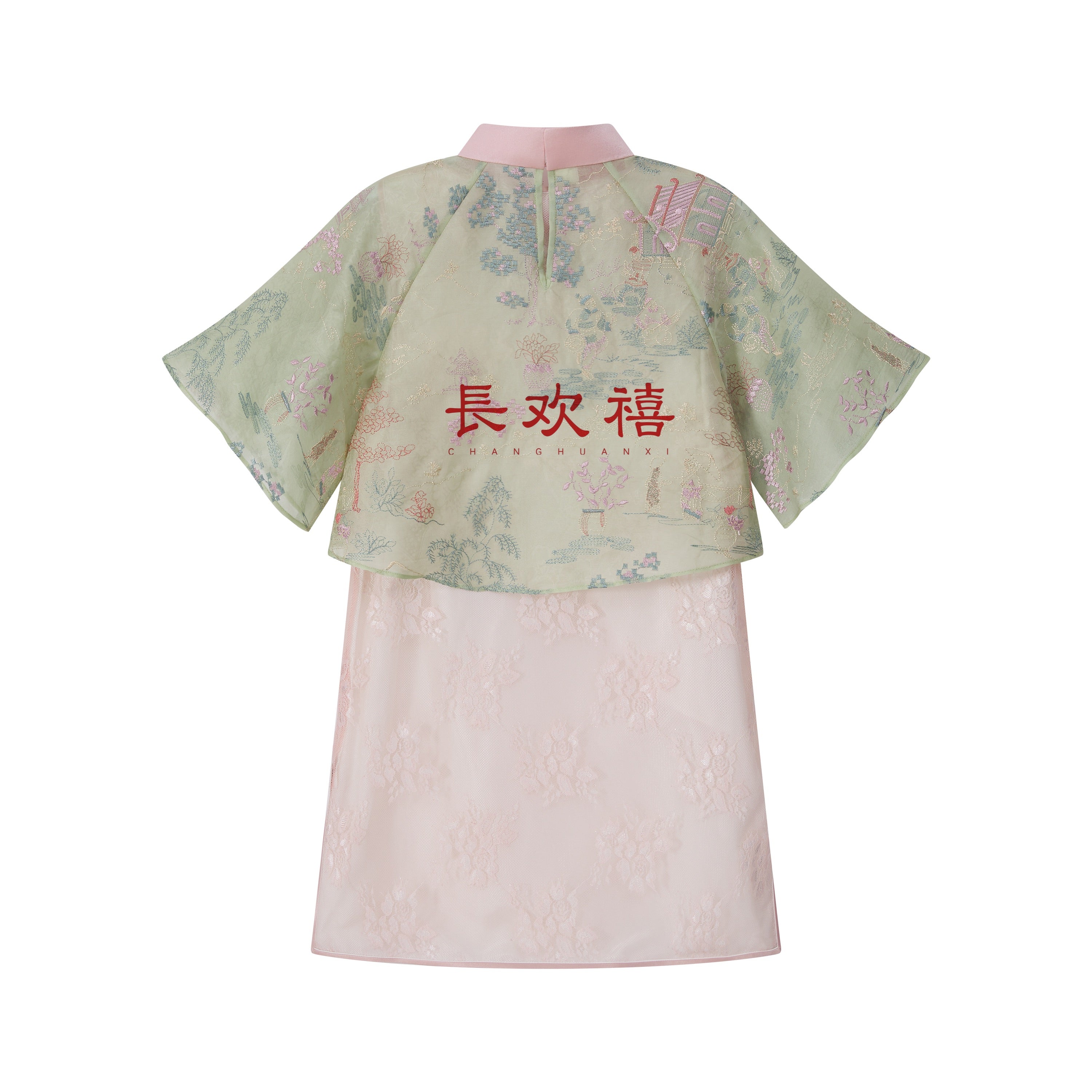 忆兰亭