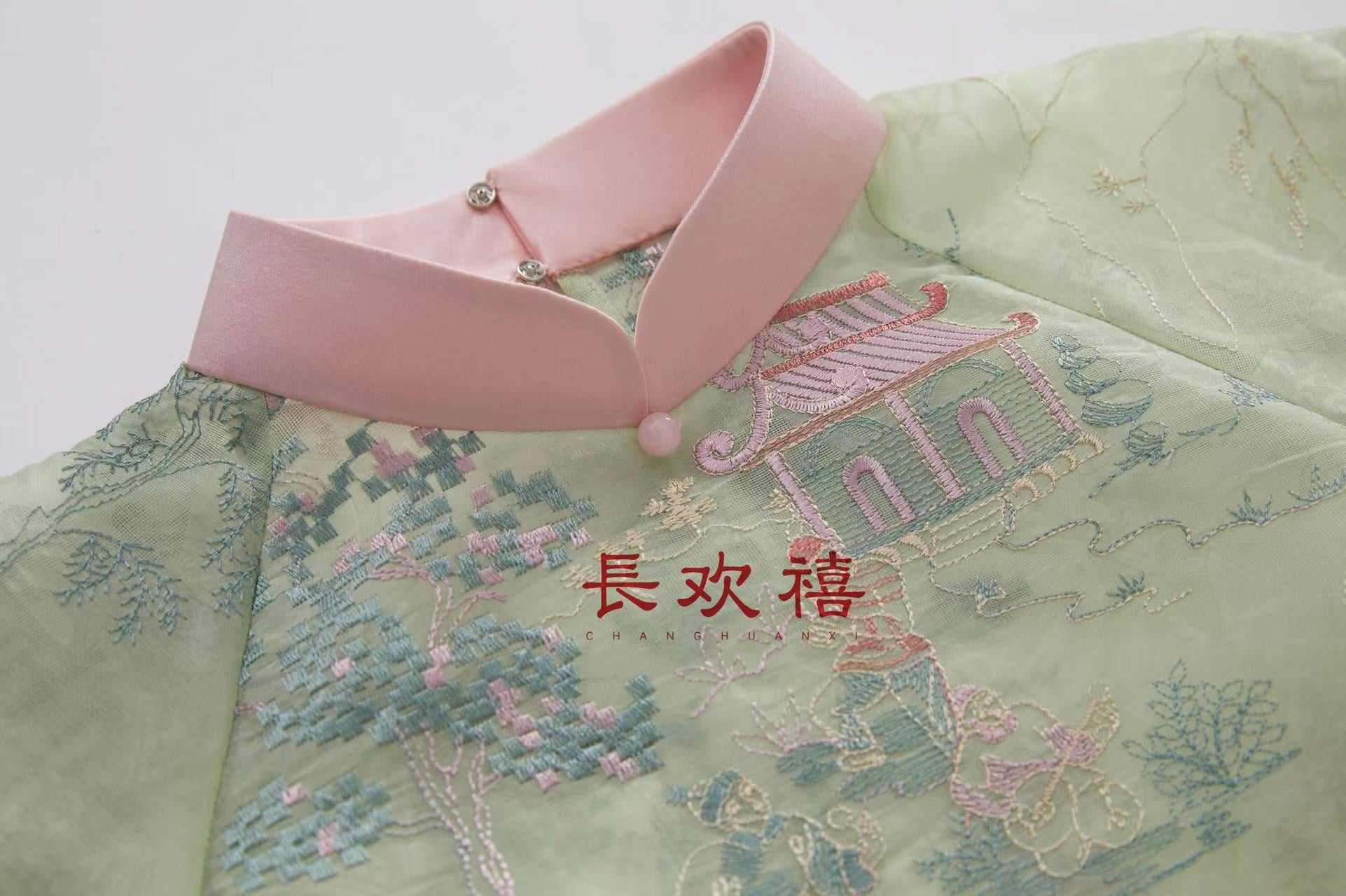 忆兰亭