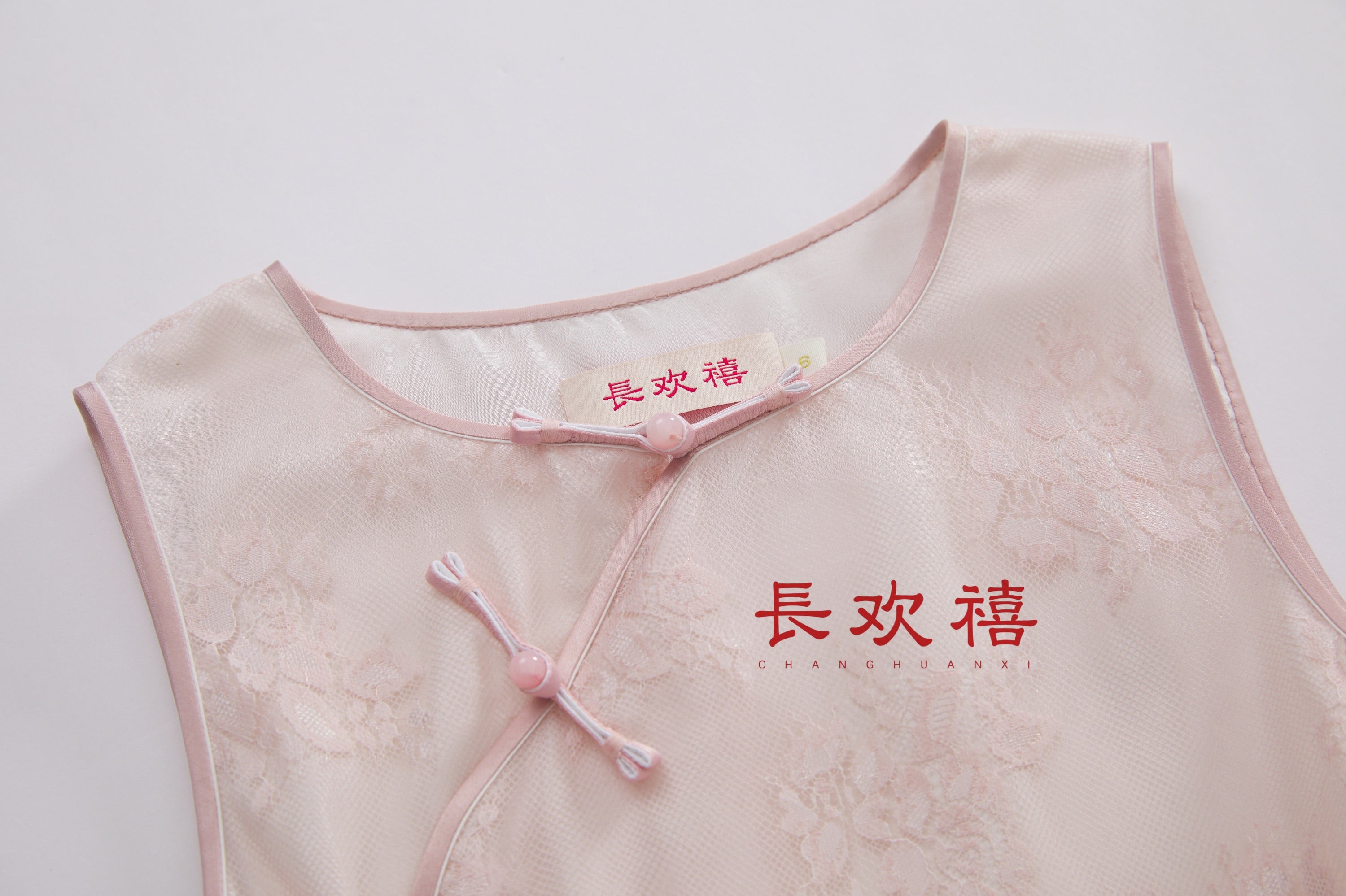 忆兰亭