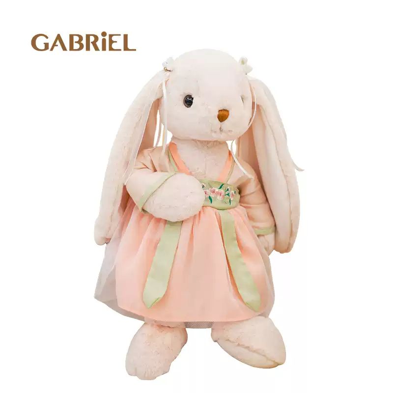 Gabriel-Aiyana-40cm